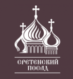 Сретенский Посад - информация и новости в Сретенский Посад